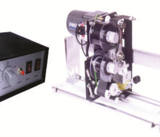 Online HOT Ink coder Machine 400MM,500MM & 600MM SIZE