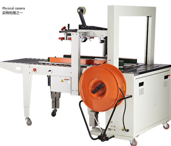 Cartoon Tapping Machine