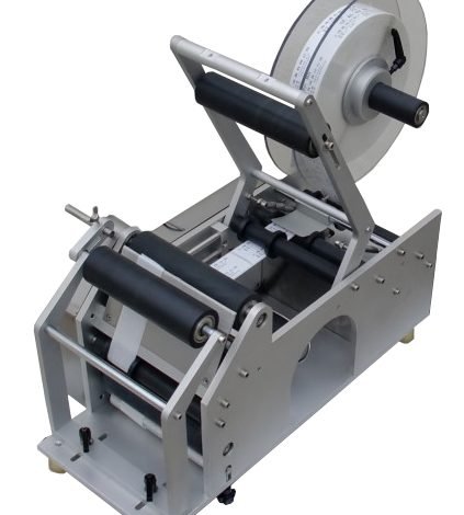 Round Bottle Sticker Labelling Machine